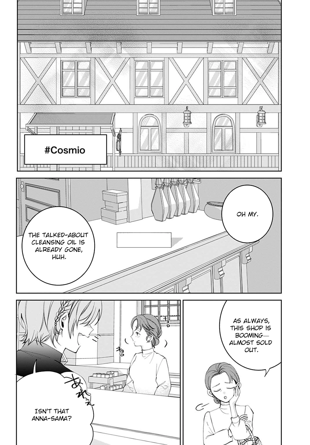 Modern Cosmetics Are Overpowered in Another World Chapter 5 Page 9